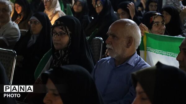 عشق به توان معلم