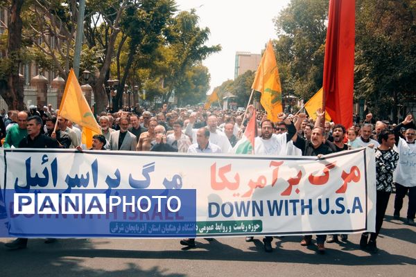 تجمعی دِلی برای خونخواهی