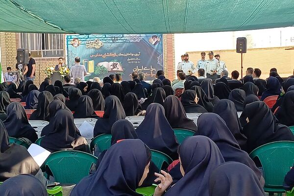 جشن باشکوه آغاز سال تحصیلی در مدارس شهرستان ورامین