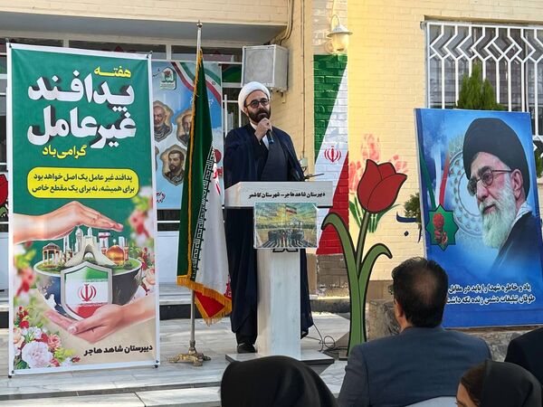 بزرگداشت هفته پدافند غیر عامل در دبیرستان شاهد هاجر