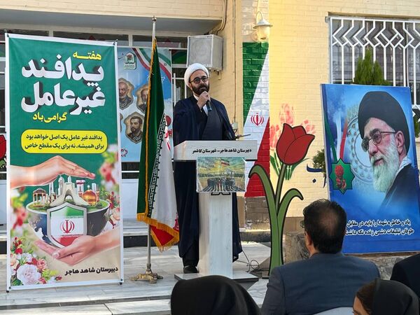 بزرگداشت هفته پدافند غیر عامل در دبیرستان شاهد هاجر