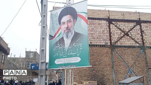 راهپیمایی روز جهانی قدس در شهر بار نیشابور