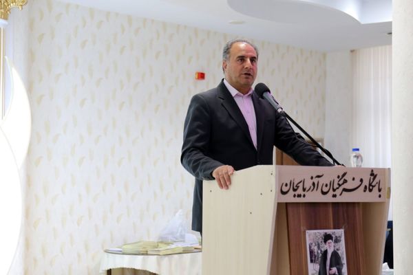 آیین تجلیل از برگزیدگان جشنواره قرآن عترت و نماز آذربایجان شرقی