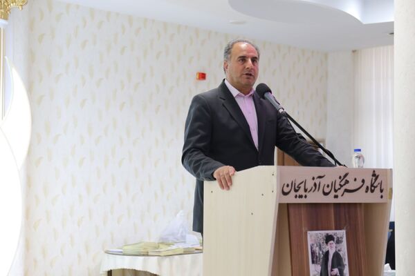 آیین تجلیل از برگزیدگان جشنواره قرآن عترت و نماز آذربایجان شرقی
