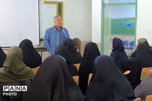 دوره تکمیلی دوازدهمین جشنواره الگوهای تدریسی برتر درس تفکر و سبک زندگی