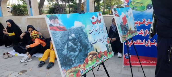 همایش پیاده‌روی خانوادگی به‌مناسبت هفته دفاع مقدس در نیشابور