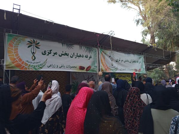 جشنواره ملی مغ مهرگان در حاجی‌آباد