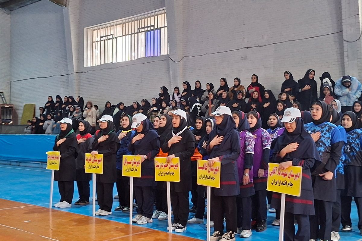 مسابقات ورزشی بین مدرسه‌ای جام اقتدار ایران در قرچک