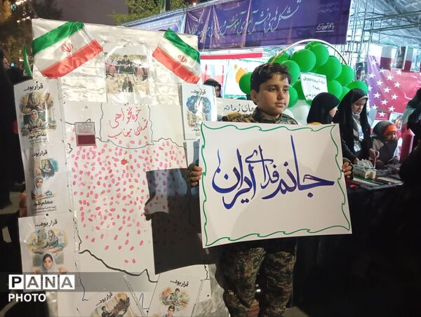 اثر انگشت هایی که تابلو خونخواهی شهیدان  را کامل کردند 