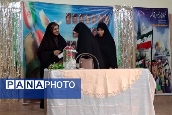 روزی برای دانش آموزان