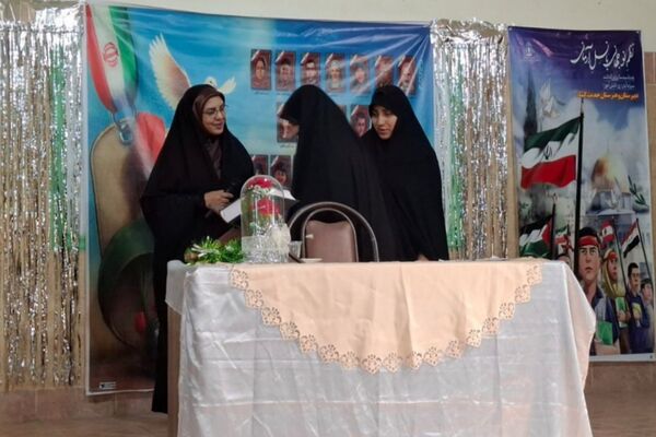روزی برای دانش آموزان