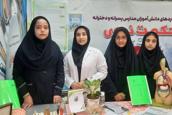 برگزاری نمایشگاه دستاوردهای دانش آموزان مدارس حکمت نبوی. ناحیه دو شهرری 