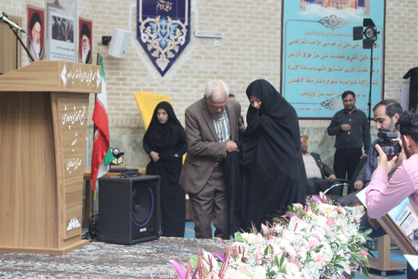 بیست و هفتمین جشنواره خیرین مدرسه ساز قم - 2