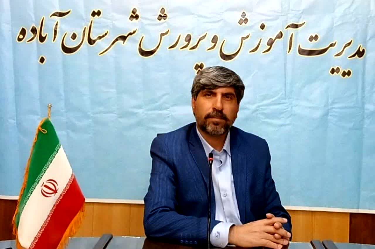مدیر آموزش و پرورش آباده، روز خبرنگار را تبریک گفت