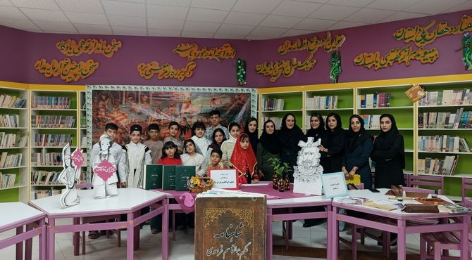 فردوسی در قاب هنر کودکان فارسان