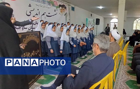 مراسم گرامیداشت هفته امور تربیتی در حوزه علمیه هشتگرد