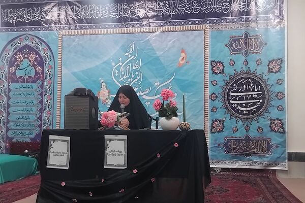 مراسم شهادت حضرت فاطمه (س) در ناحیه دو شهرری 