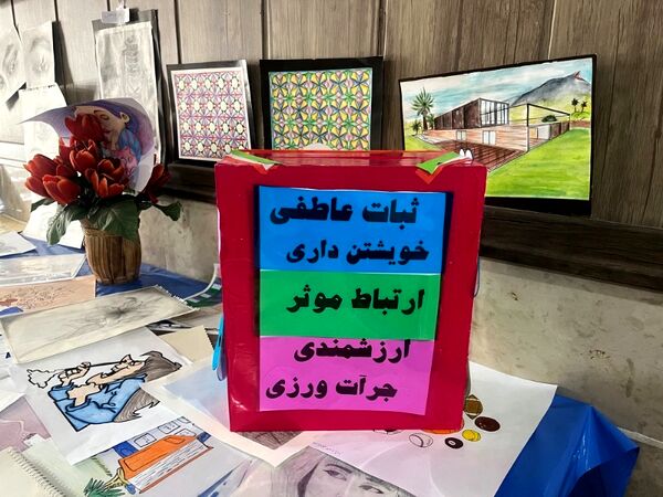 انتخابات همیار مشاور به‌مناسبت هفته بهداشت‌روان در آموزشگاه تلاش شهرستان بجنورد