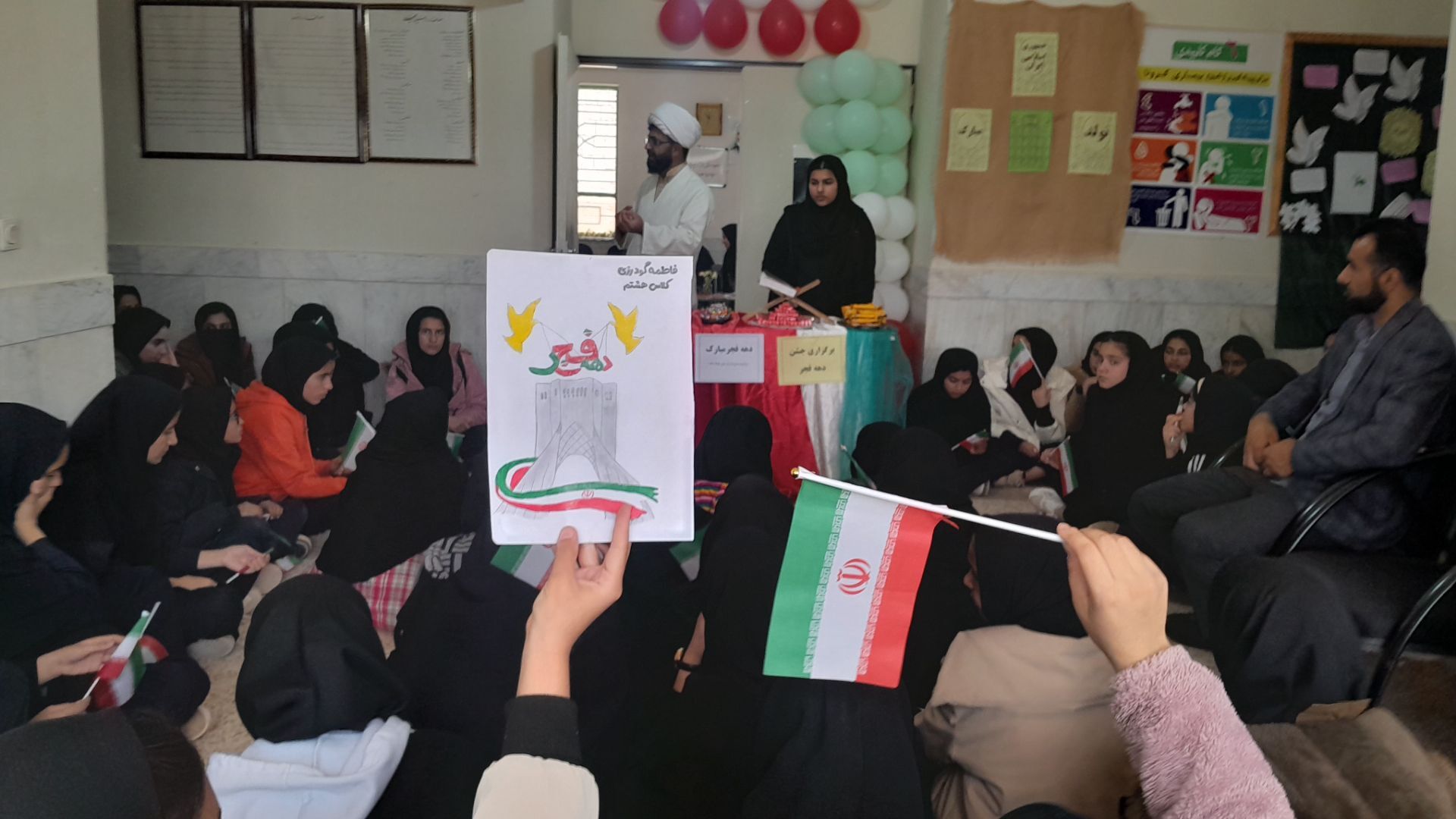 جشن دهه فجر و نیمه شعبان در دبیرستان سبحان و مائده شلیل