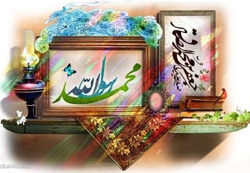 جشن میلاد انوار هدایت در مقبره شیر علی سلطانی