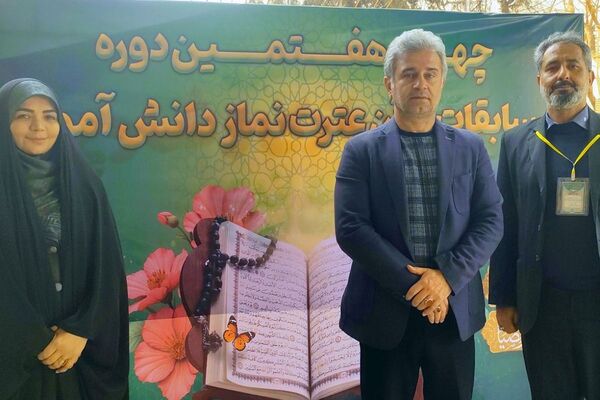 دارالقرآن اسلامشهر میزبان دختران قرآنی در مسابقات منطقه‌ای
