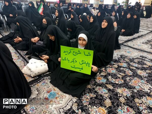 مراسم چهلمین روز شهادت رهبر انقلاب در لالجین برگزار شد