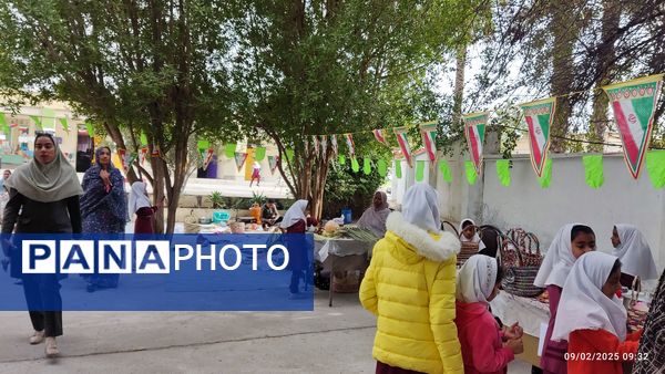 بازارچه کسب و کار دانش‌آموزی در دبستان مولوی فین 