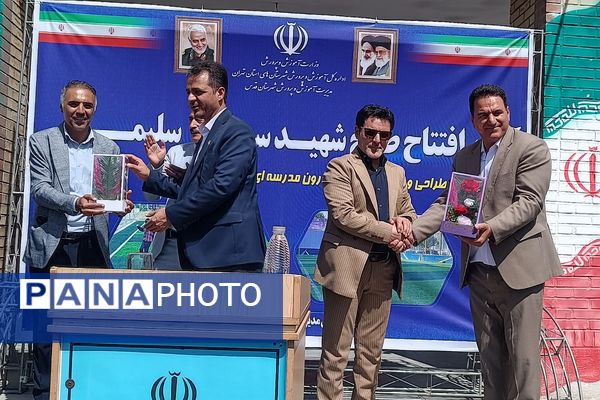 آیین افتتاحیه زمین چمن ورزشی در قالب طرح «شهید سردار سلیمانی» در شهرستان قدس