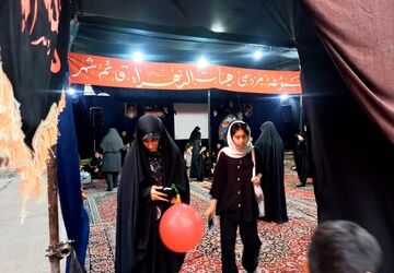 موکب خدمت رسانی هیئت الزهرا در قائمشهر