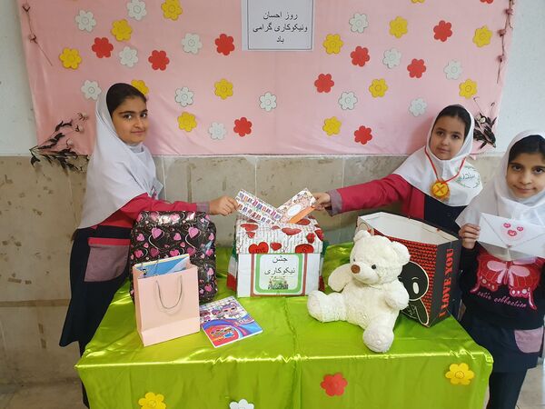 مشارکت همدلانه دانش‌آموزان مدارس پردیس در جشن نیکوکاری 