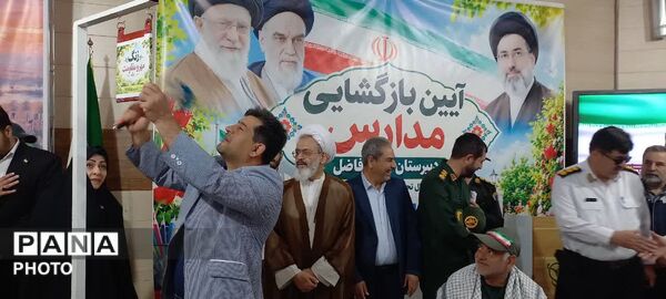نواخته شدن آیین زنگ مهر و مقاومت  در دبیرستان پسرانه شاهد فاضل فلاورجان