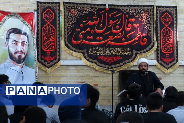 برگزاری مراسم به مناسبت ایام فاطمیه در مدارس ناحیه دو شهرری 