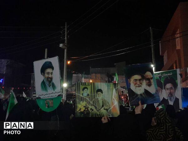 اجتماع حامیان آرمان‌های انقلاب اسلامی در گلوگاه