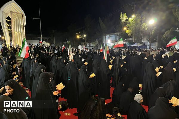 اقامه نماز استغاثه به امام زمان (ع) در میدان امام خمینی (ره )جاجرم
