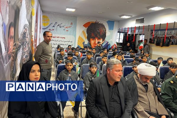 افتتاح یادمان شهدای دانش آموزی در مدرسه تسنیم پردیس