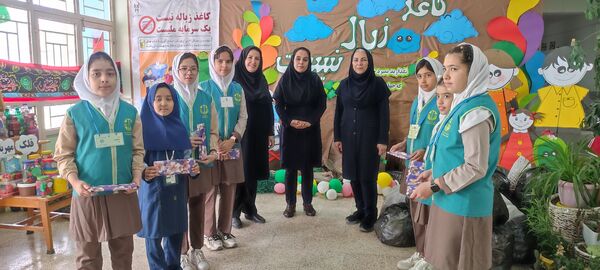 اجرای پویش «کاغذ، زباله نیست» در دبستان سما شهرستان شیروان