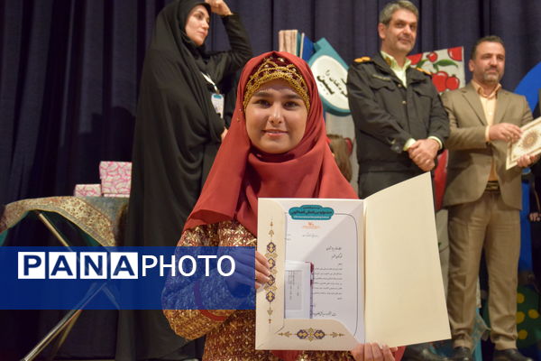 اختتامیه بیست‌وهفتمین جشنواره قصه‌گویی در کانون پرورش فکری کودکان و نوجوانان البرز 