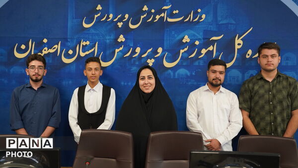 نشست اختتامیه دوازدهمین دوره مجلس دانش آموزی جمهوری اسلامی ایران در استان اصفهان 