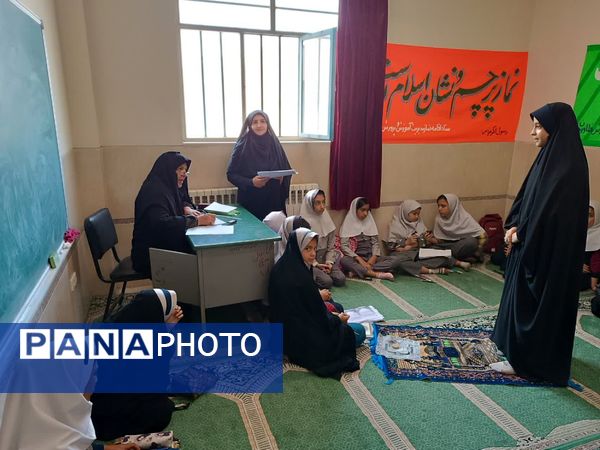  برگزاری مسابقه‌ قرآن، عترت و نماز دانش‌آموزان مقطع ابتدایی شهرستان فلاورجان