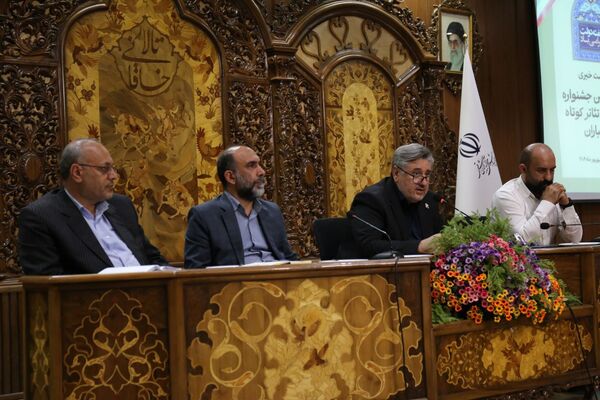 نشست خبرى هفدهمین جشنواره سراسری تئاتر کوتاه ارسباران 