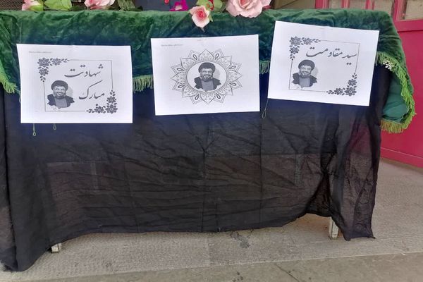 گرامیداشت شهادت سید مقاومت در مدارس شهرستان زرقان 