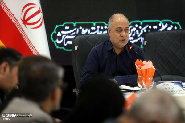 همایش تخصصی _ توجیهی روسا و کارشناس مسئولان مدارس و مراکز غیردولتی کشور