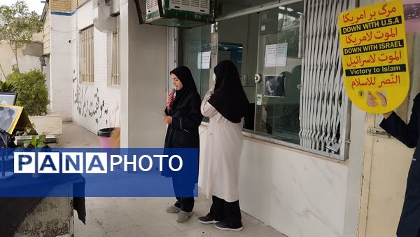 مراسم ویژه شهید سید حسن نصرالله در دبیرستان شهید عباسی