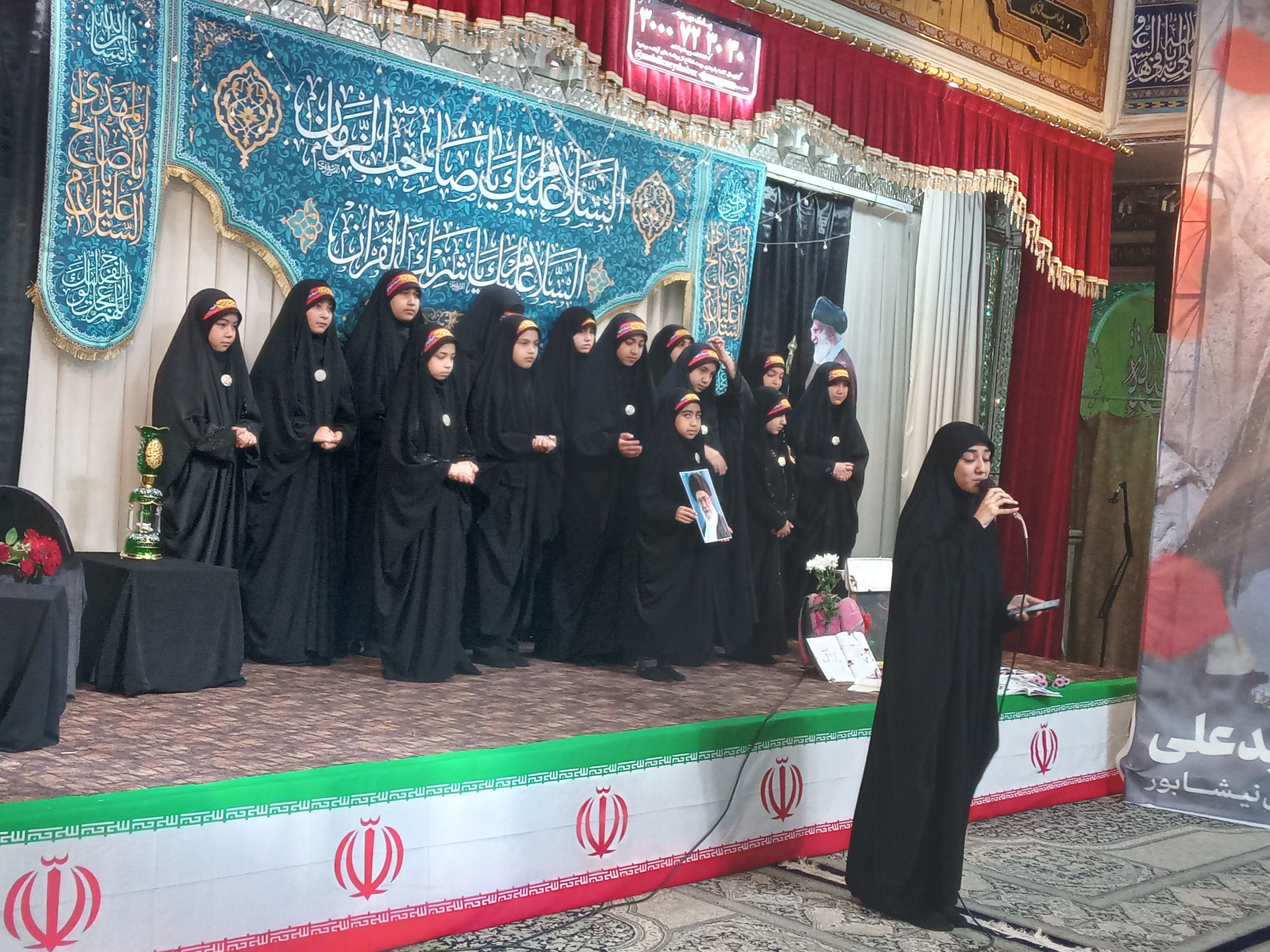 اجتماع بزرگ دختران سید علی در مهدیه شهرستان نیشابور 