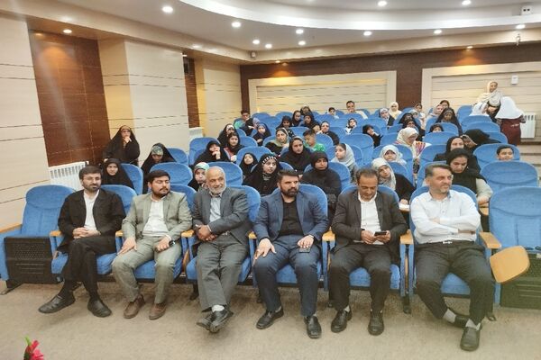 همایش «باخبر باش»