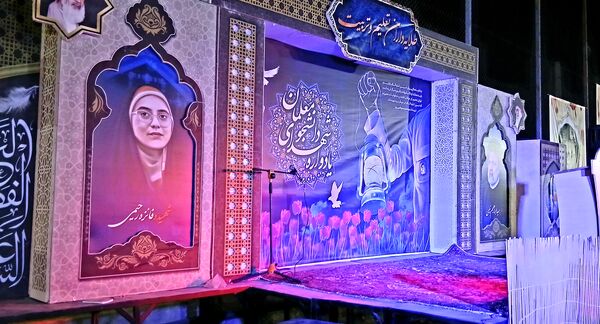 یادواره شهدای دانشجو معلم و نمایشگاه حمایت از مردم غزه در دانشگاه فرهنگیان شهید آیت شهرستان نجف آباد