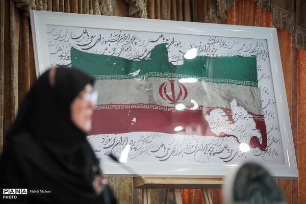 نشست خبری سخنگوی دولت