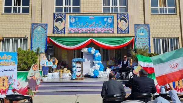 جشن مهر عاطفه ها در تربت حیدریه