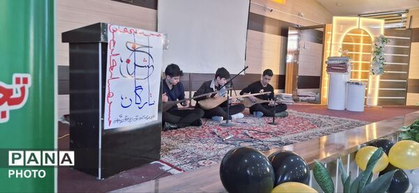 جشن «ستارگان»در شهرستان باخرز 
