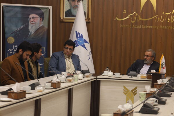  از تسخیر تا تبیین؛ بازخوانی پیام ۱۳ آبان در دانشگاه آزاد مشهد